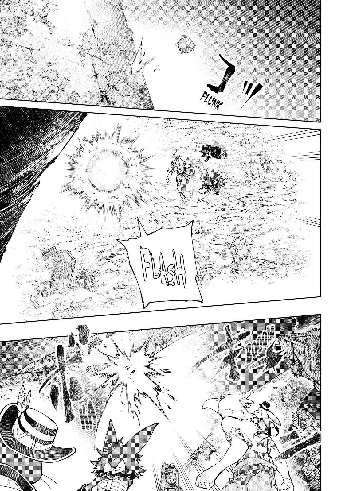 Shangri-La Frontier Chapter 59 - Page 14 in English