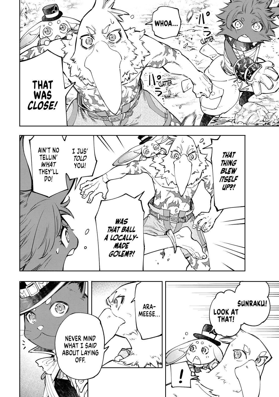 Shangri-La Frontier Chapter 59 - Page 15 in English