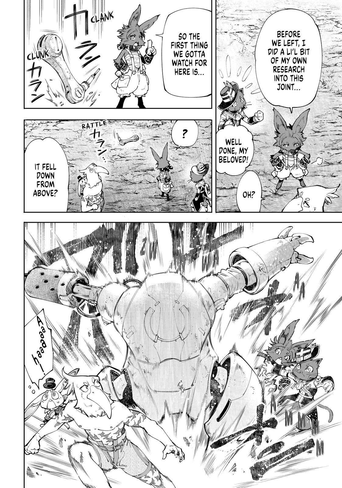 Shangri-La Frontier Chapter 59 - Page 7 in English