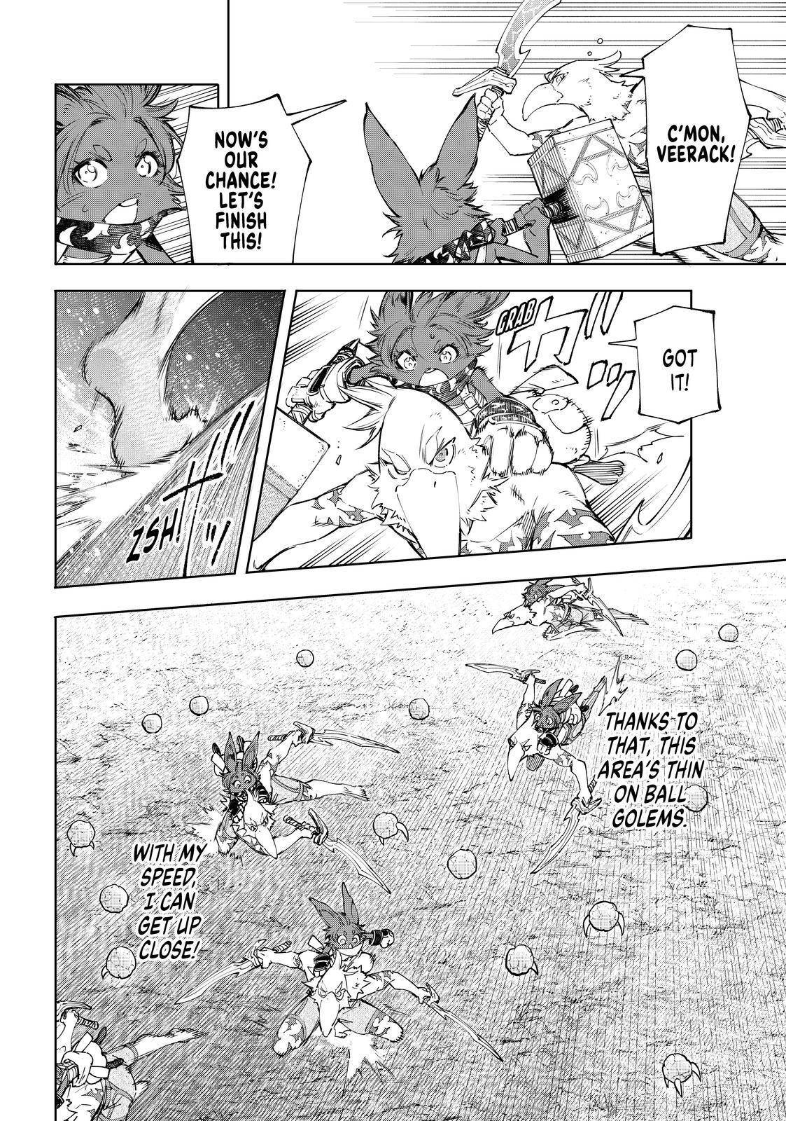 Shangri-La Frontier Chapter 60 - Page 4 in English