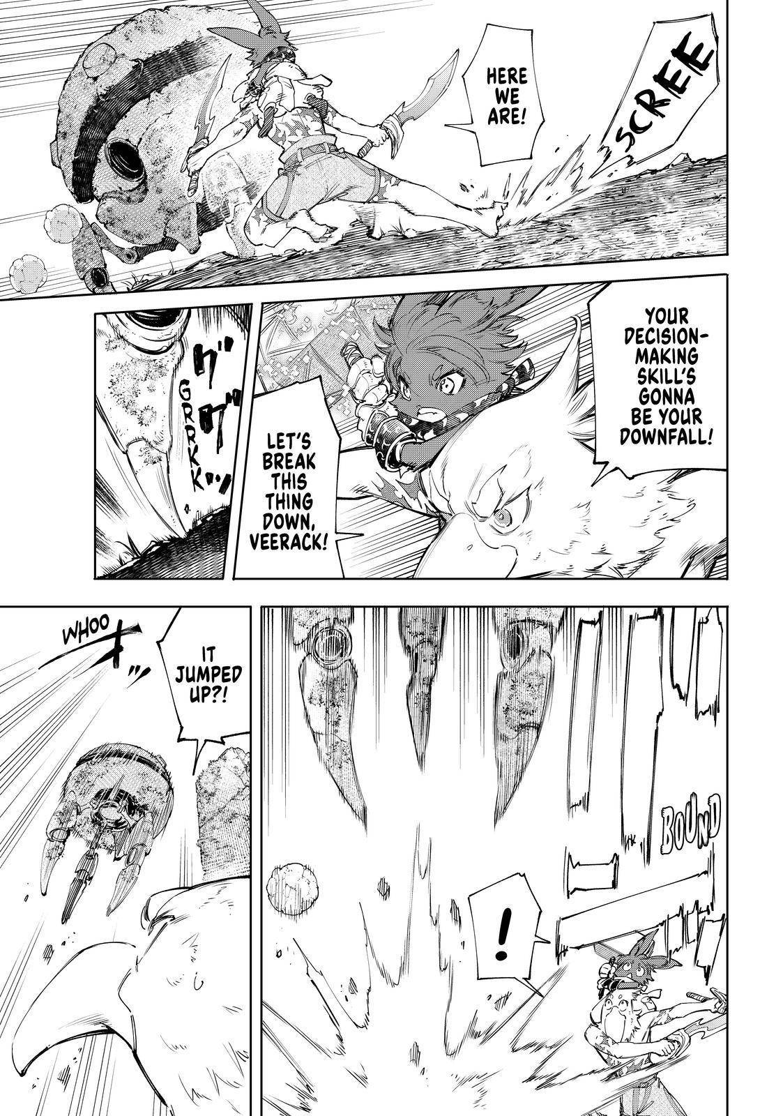 Shangri-La Frontier Chapter 60 - Page 5 in English