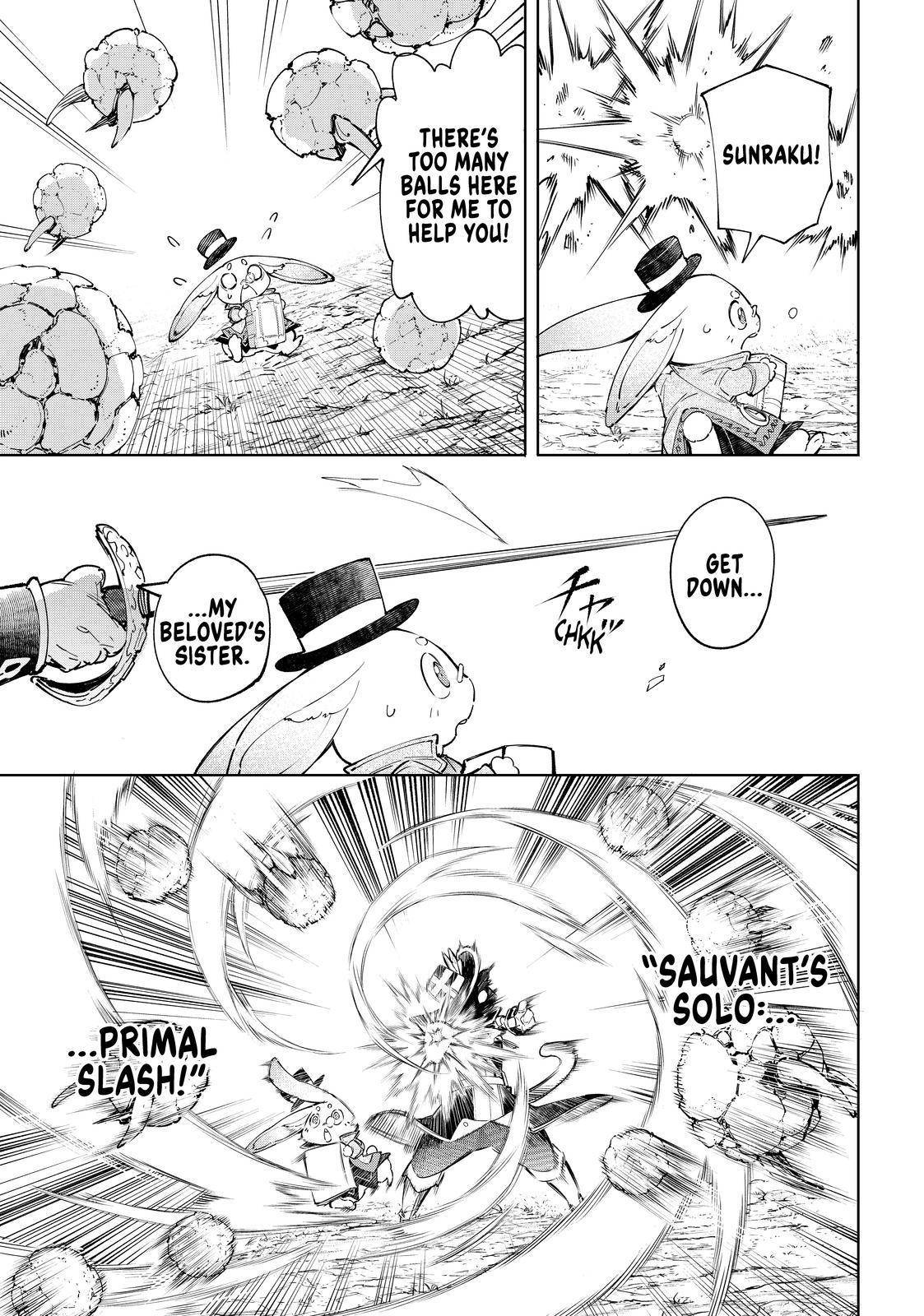 Shangri-La Frontier Chapter 60 - Page 7 in English