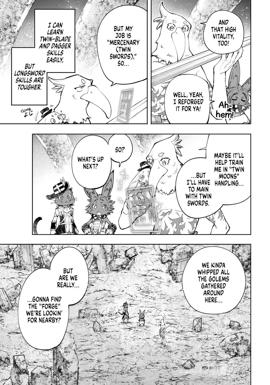 Shangri-La Frontier Chapter 61 - Page 4 in English
