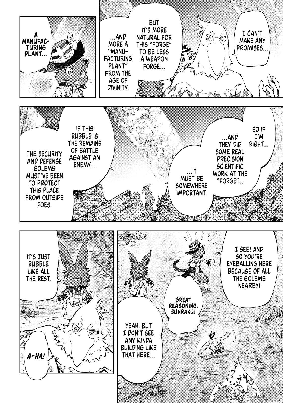 Shangri-La Frontier Chapter 61 - Page 5 in English