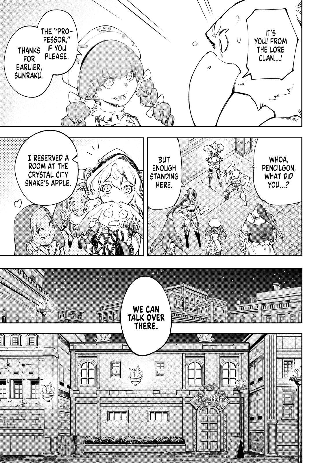 Shangri-La Frontier Chapter 63 - Page 14 in English