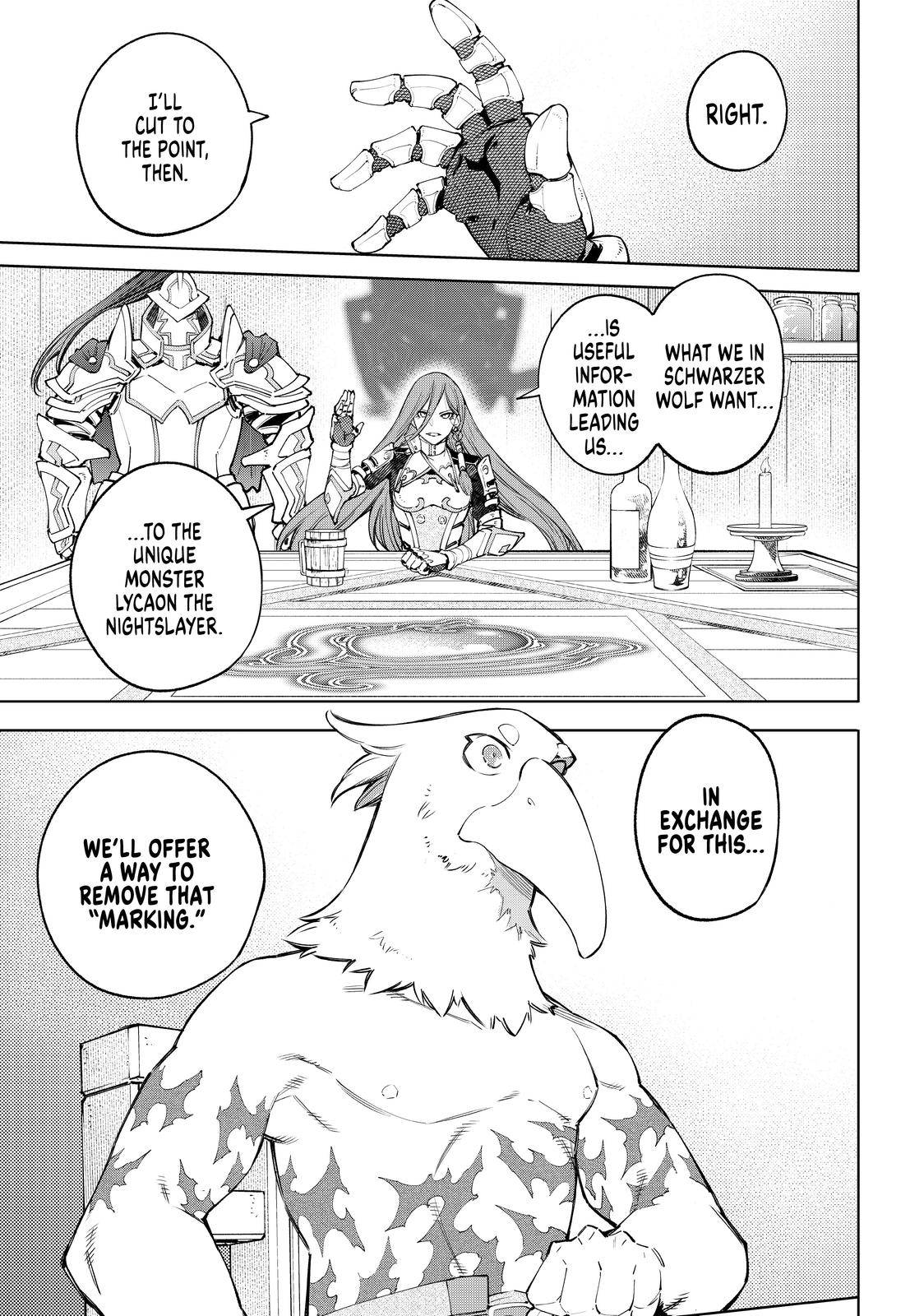 Shangri-La Frontier Chapter 63 - Page 17 in English