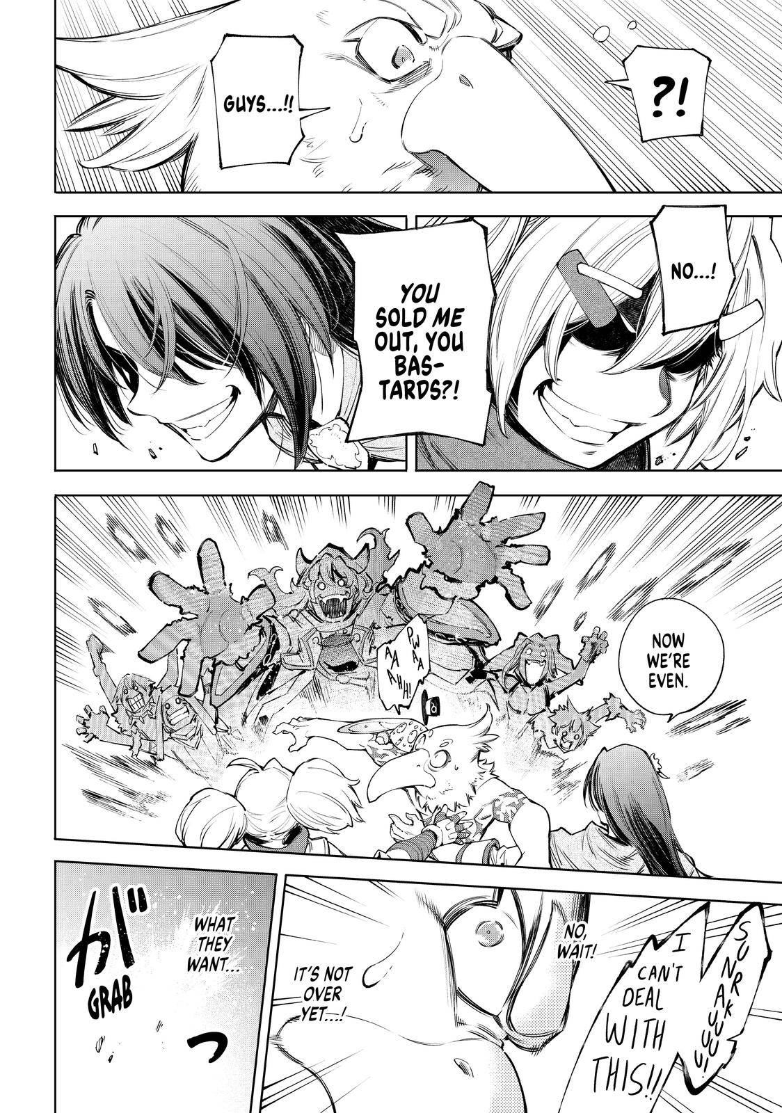 Shangri-La Frontier Chapter 63 - Page 9 in English