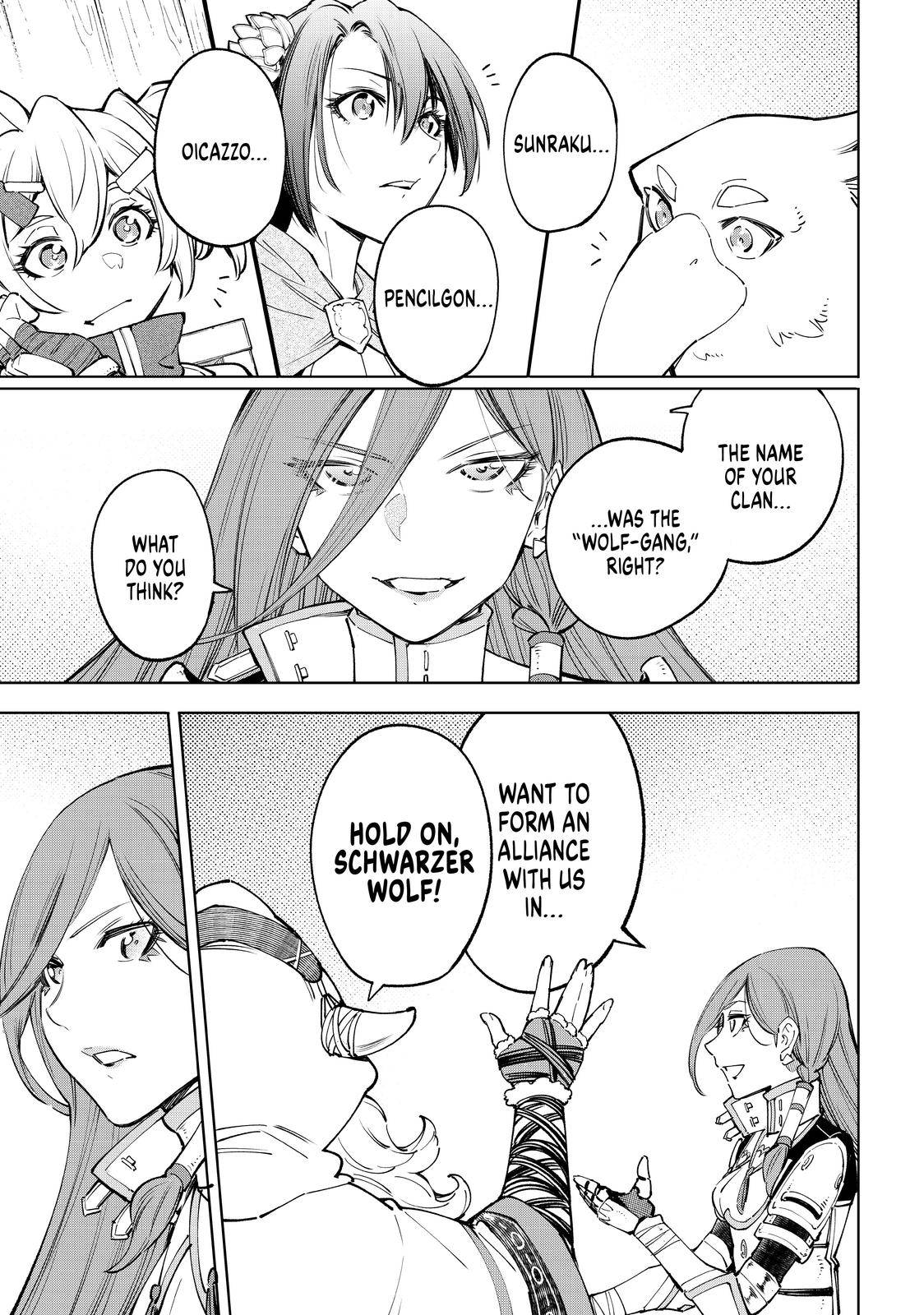 Shangri-La Frontier Chapter 64 - Page 16 in English