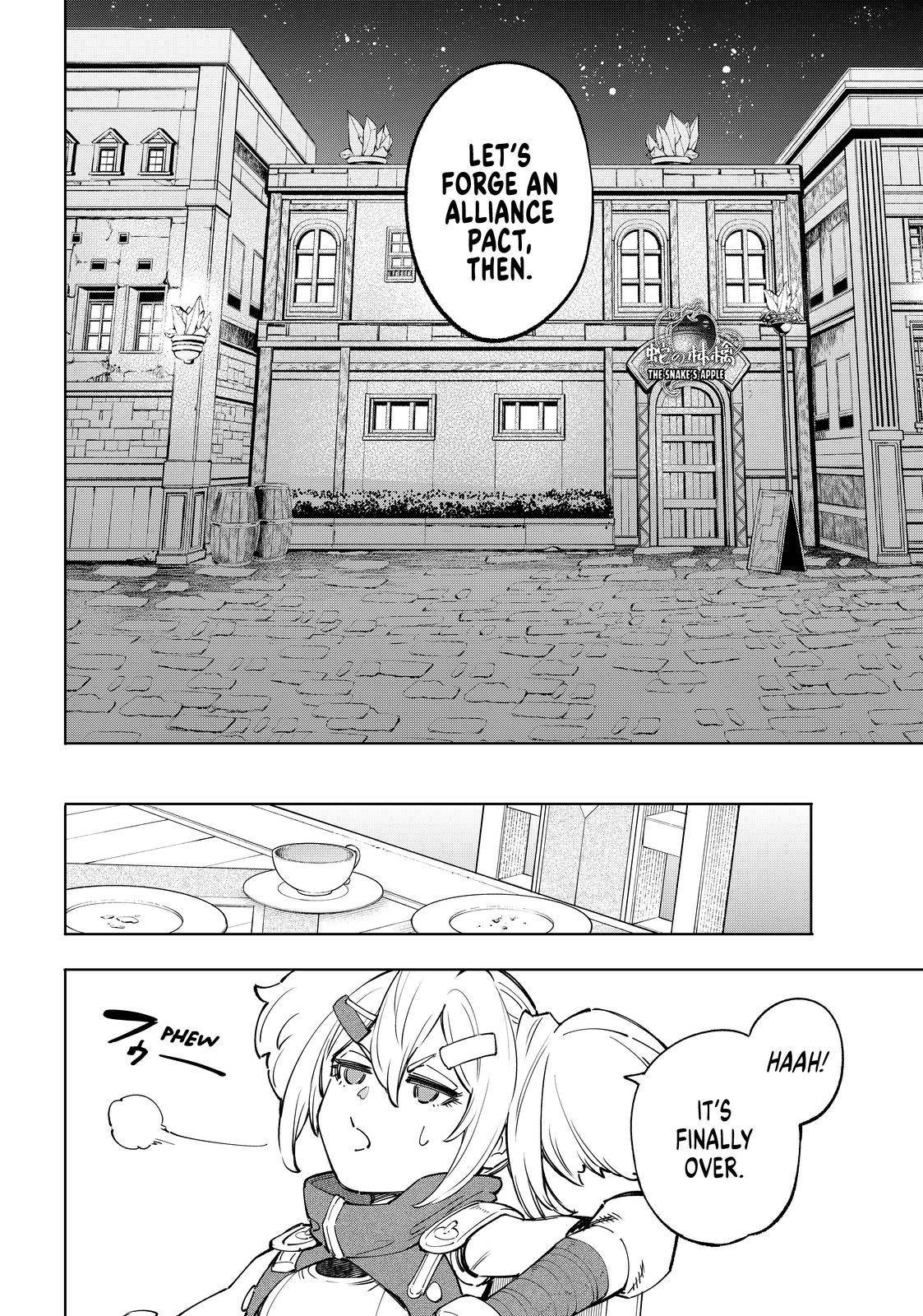 Shangri-La Frontier Chapter 65 - Page 10 in English