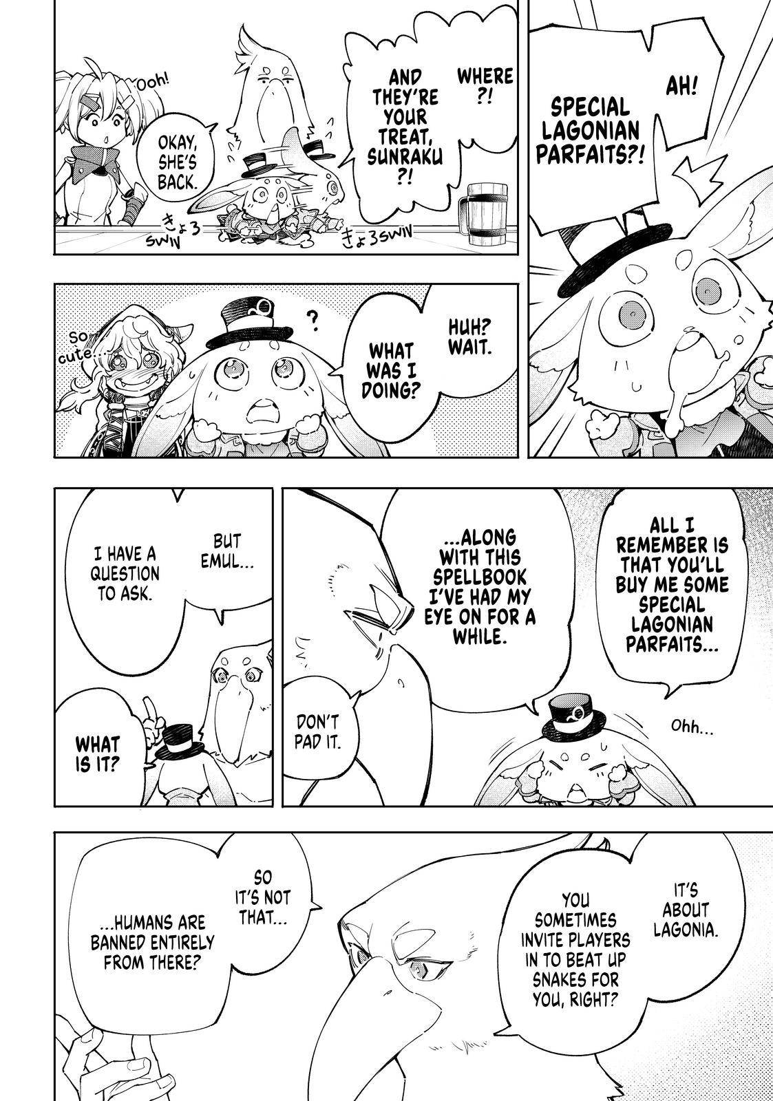 Shangri-La Frontier Chapter 65 - Page 4 in English