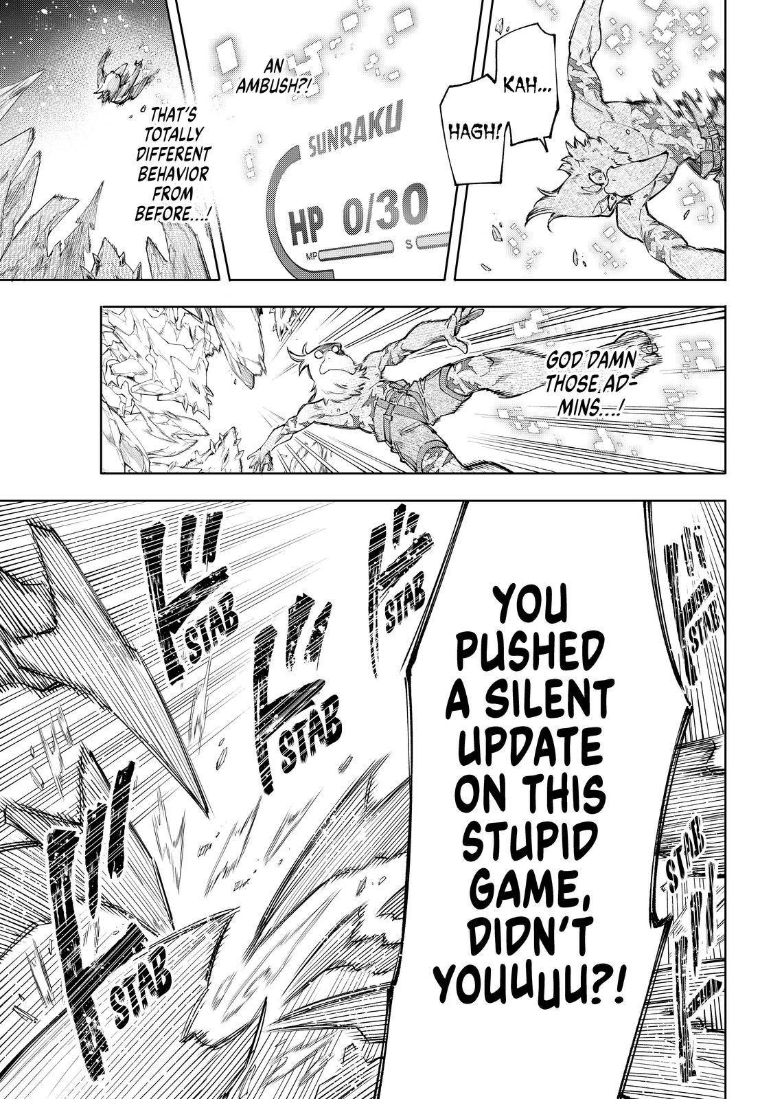 Shangri-La Frontier Chapter 66 - Page 5 in English