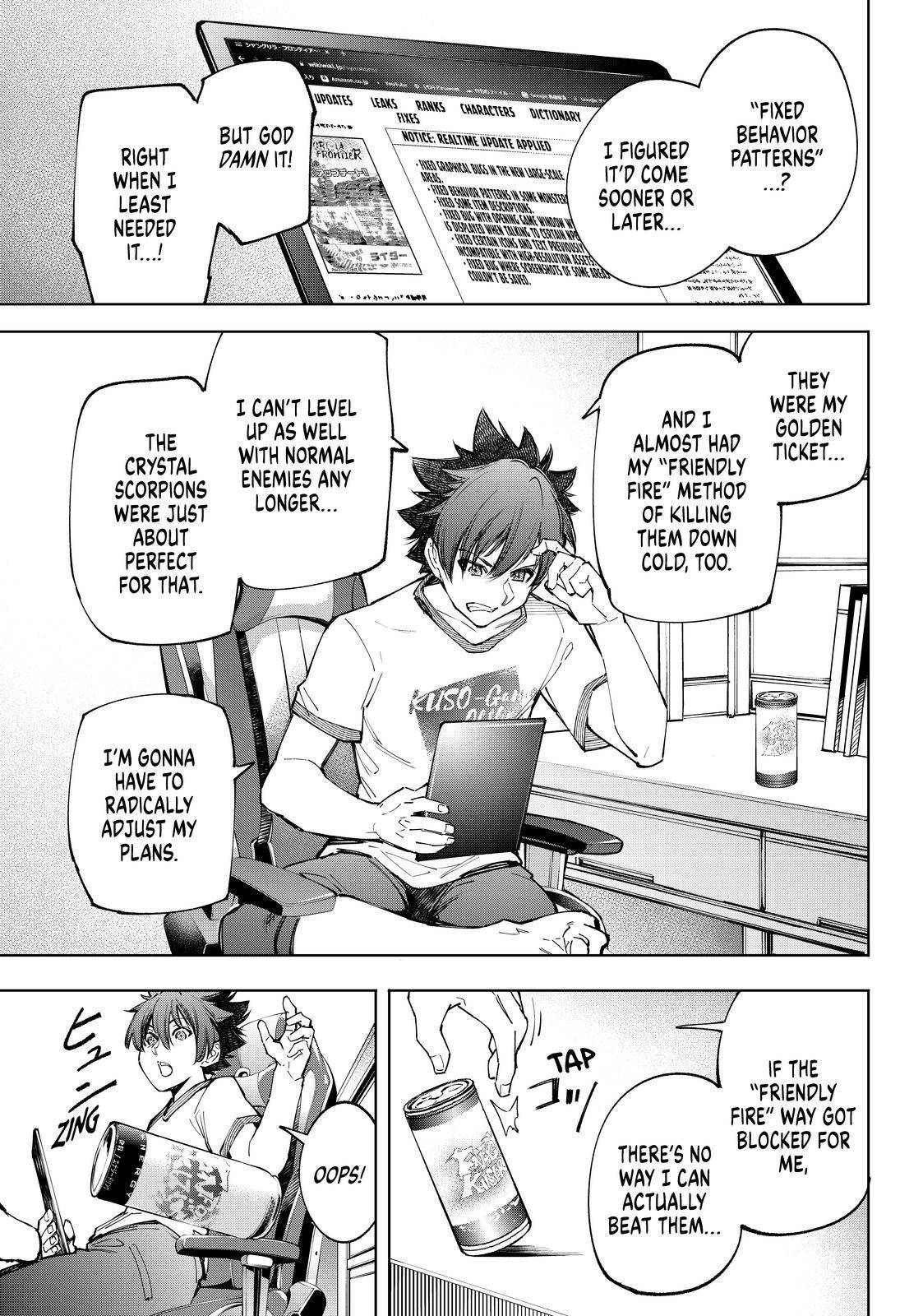 Shangri-La Frontier Chapter 66 - Page 7 in English