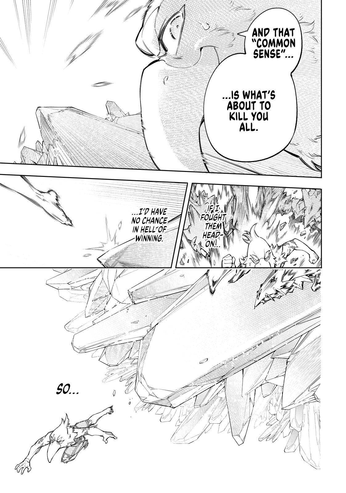 Shangri-La Frontier Chapter 67 - Page 13 in English