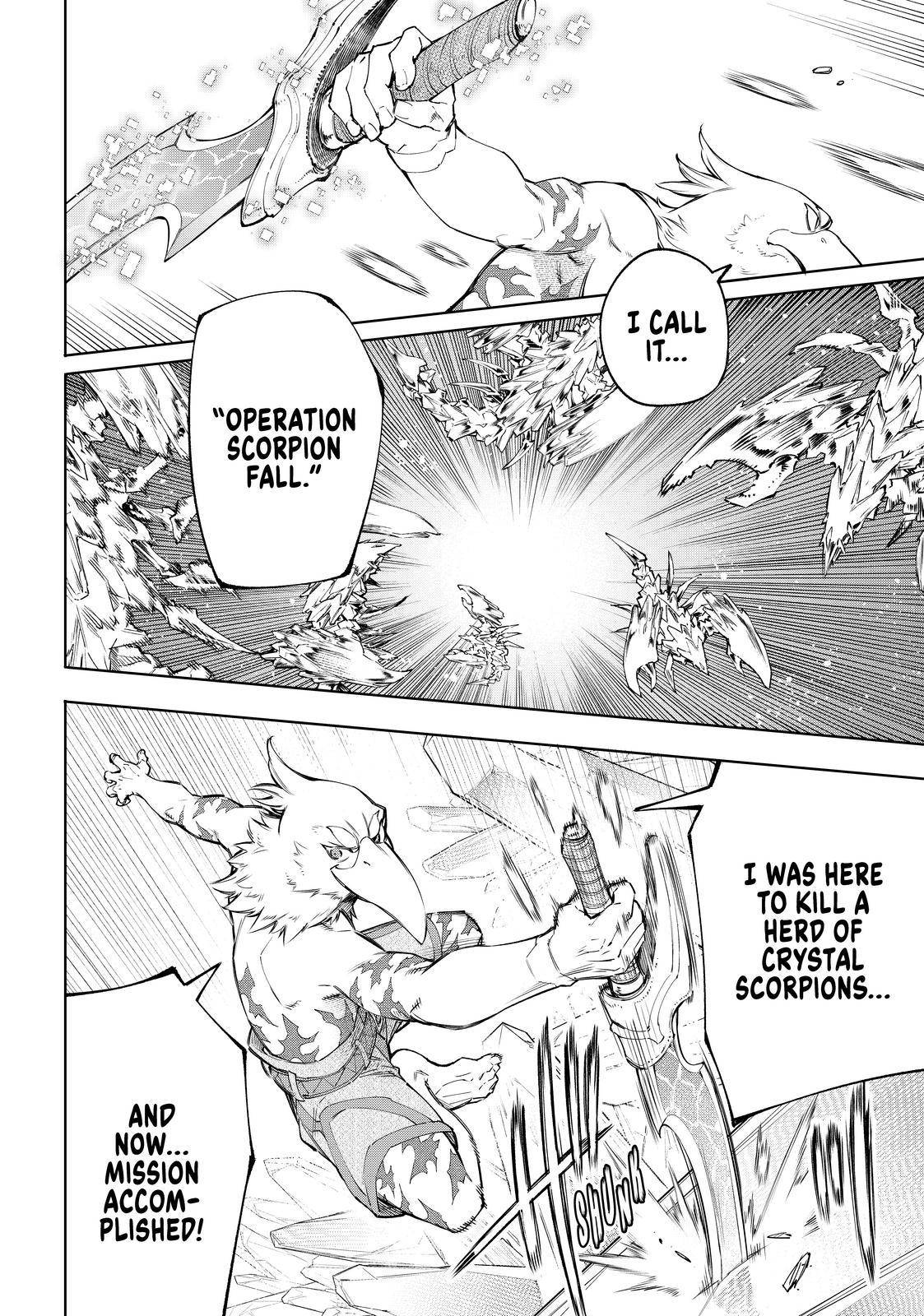 Shangri-La Frontier Chapter 67 - Page 18 in English