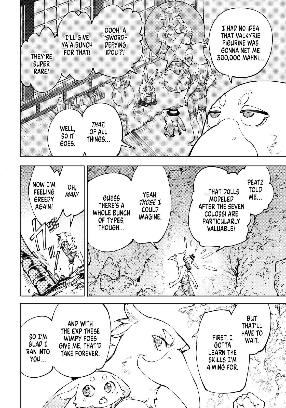 Shangri-La Frontier Chapter 67 - Page 4 in English