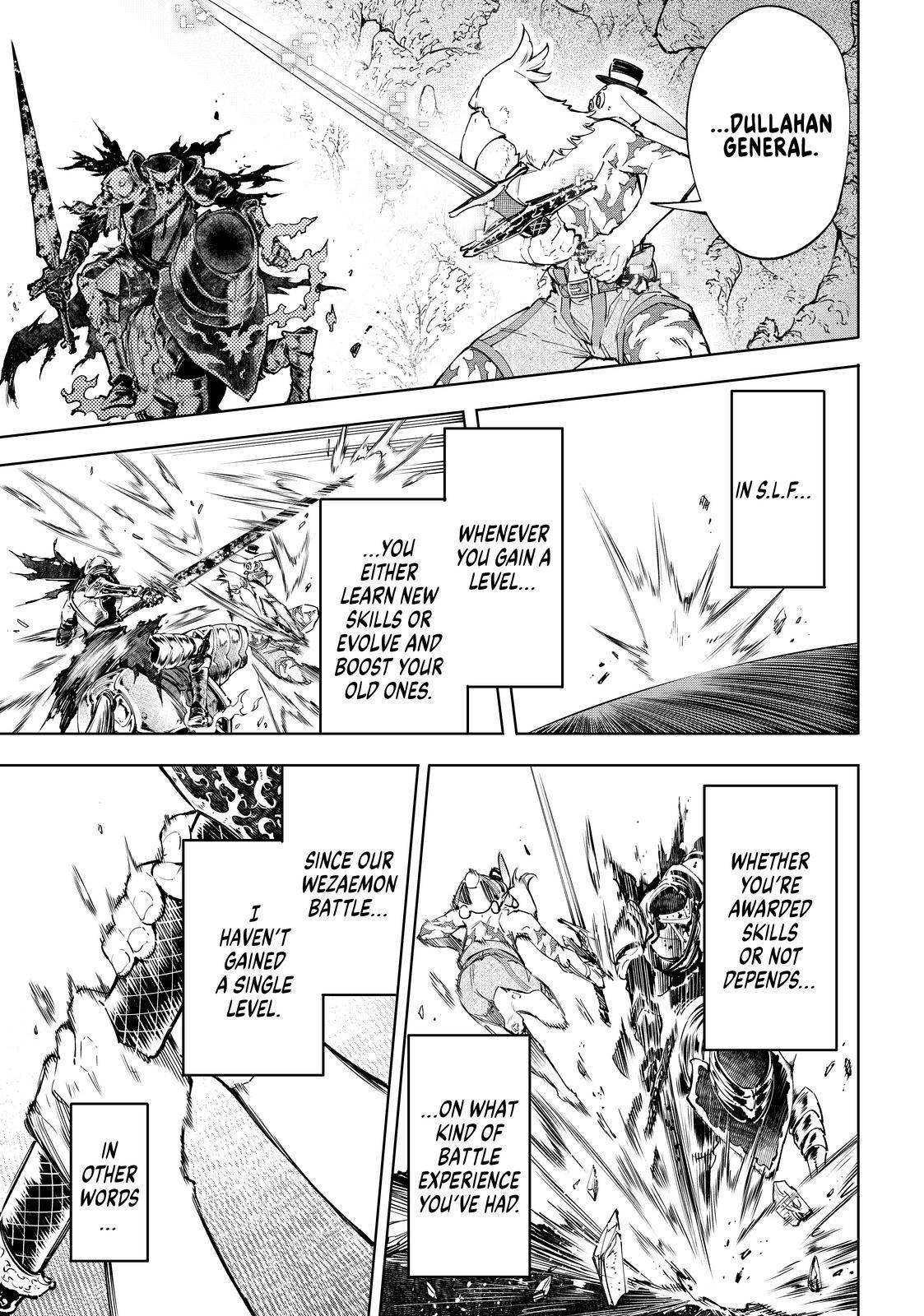 Shangri-La Frontier Chapter 67 - Page 5 in English