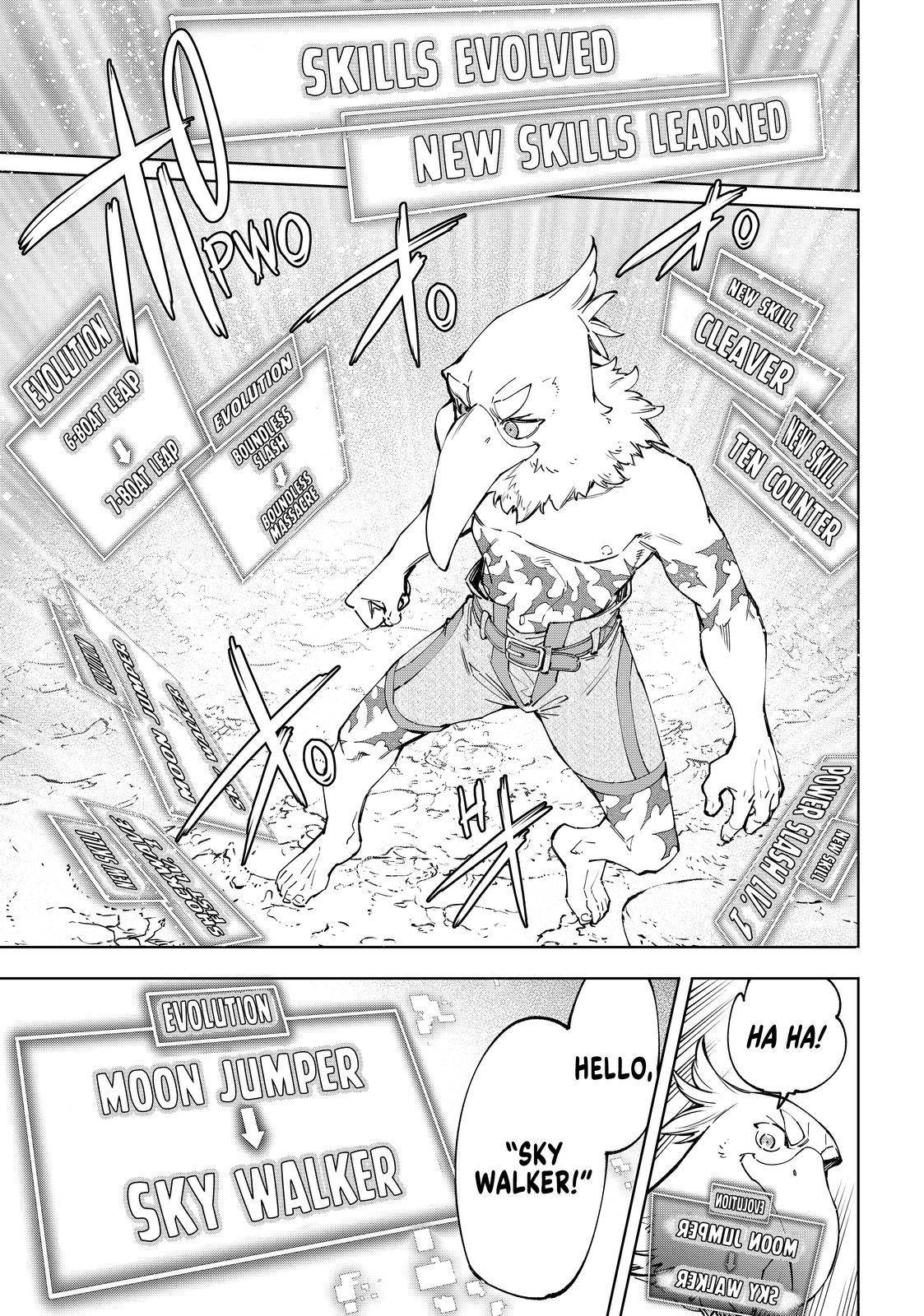 Shangri-La Frontier Chapter 67 - Page 7 in English