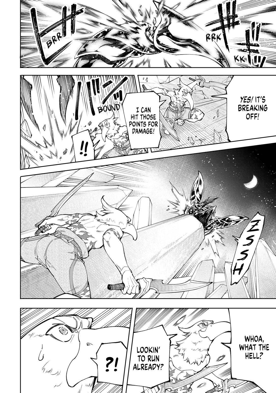 Shangri-La Frontier Chapter 68 - Page 15 in English