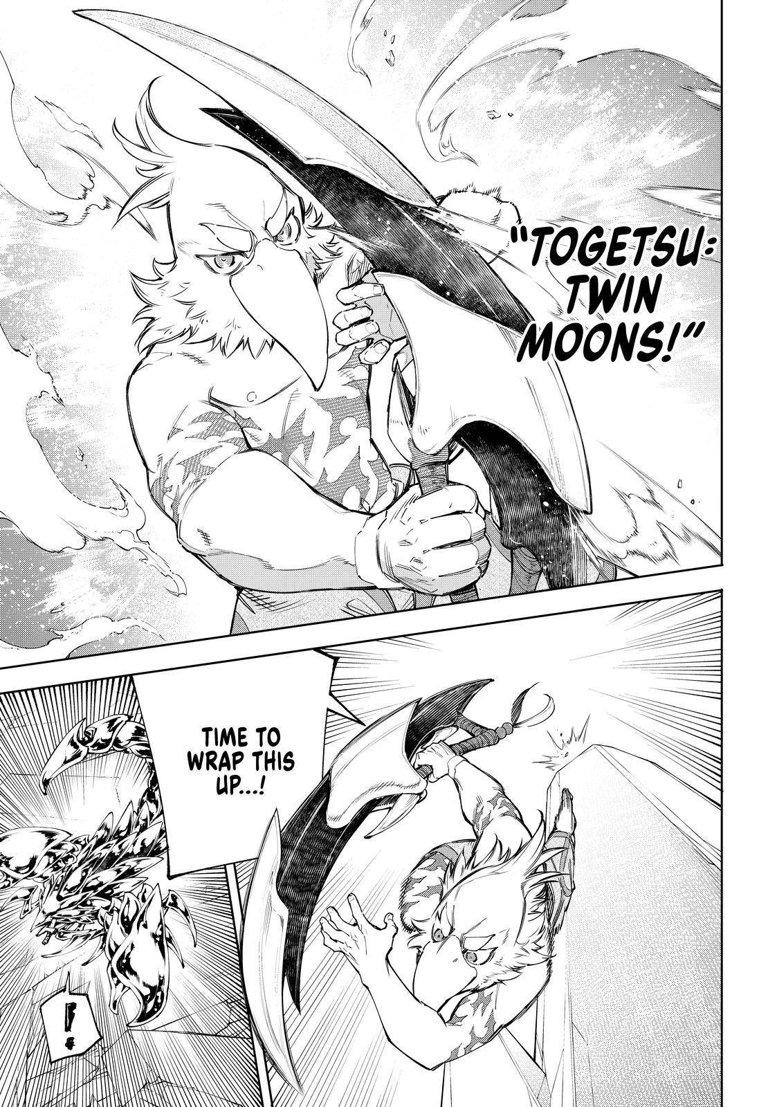 Shangri-La Frontier Chapter 69 - Page 11 in English