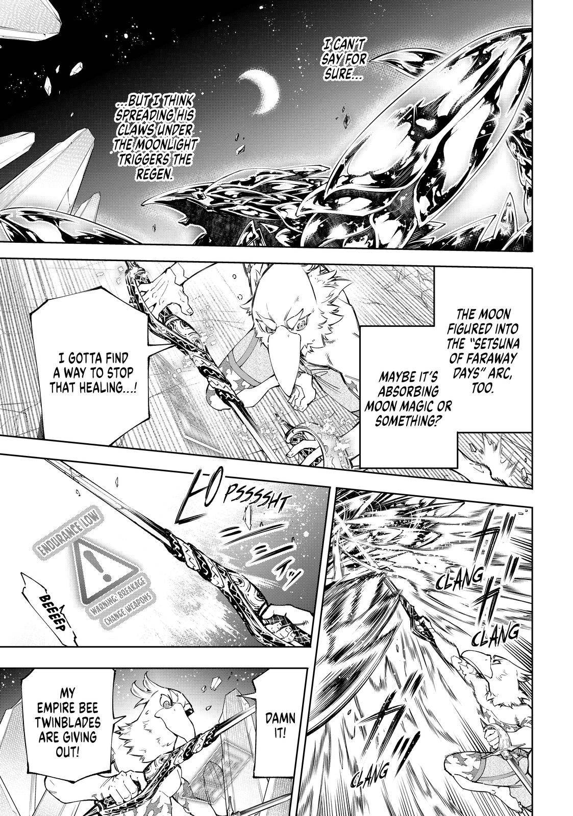 Shangri-La Frontier Chapter 69 - Page 3 in English