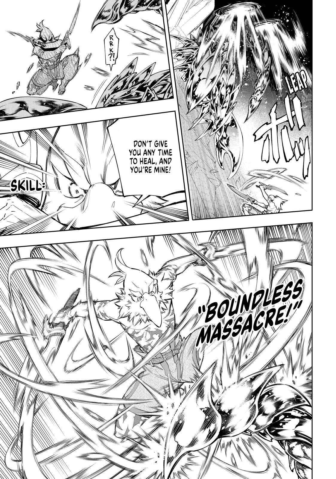 Shangri-La Frontier Chapter 69 - Page 5 in English