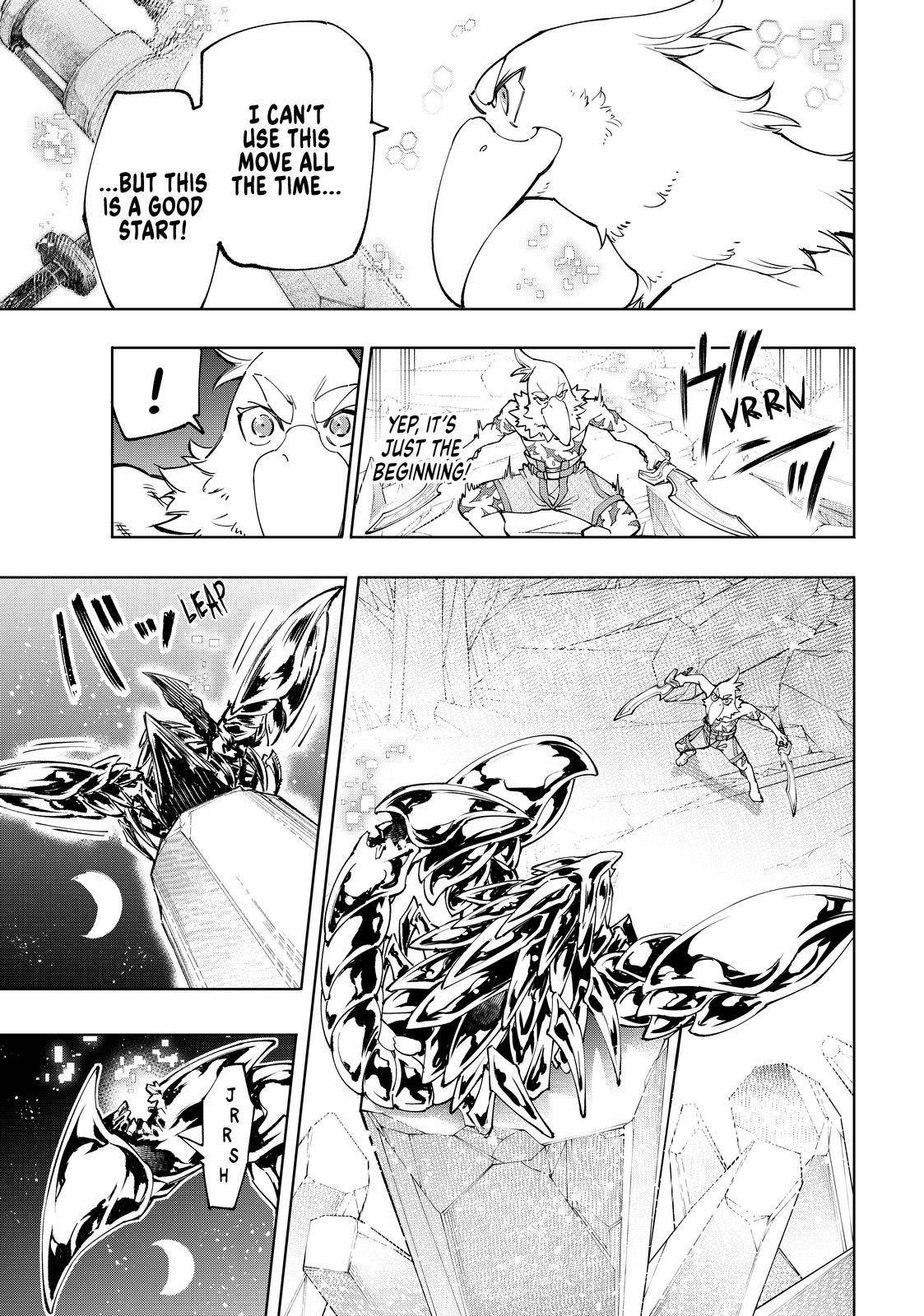 Shangri-La Frontier Chapter 69 - Page 7 in English