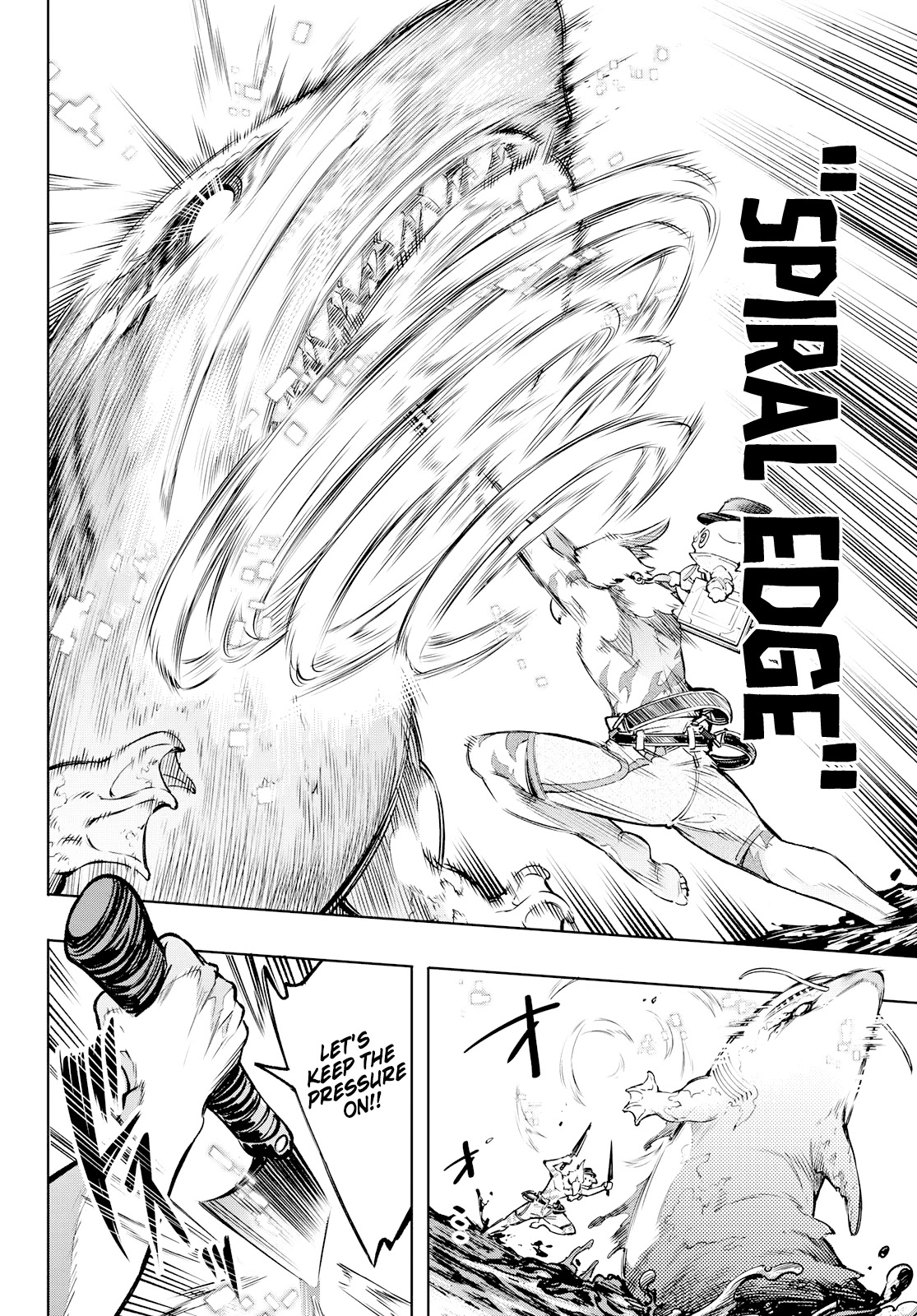 Shangri-La Frontier Chapter 7 - Page 10 in English