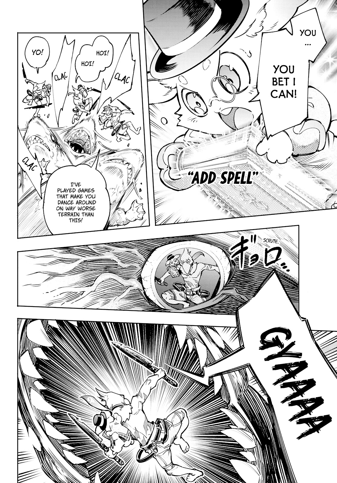 Shangri-La Frontier Chapter 7 - Page 12 in English