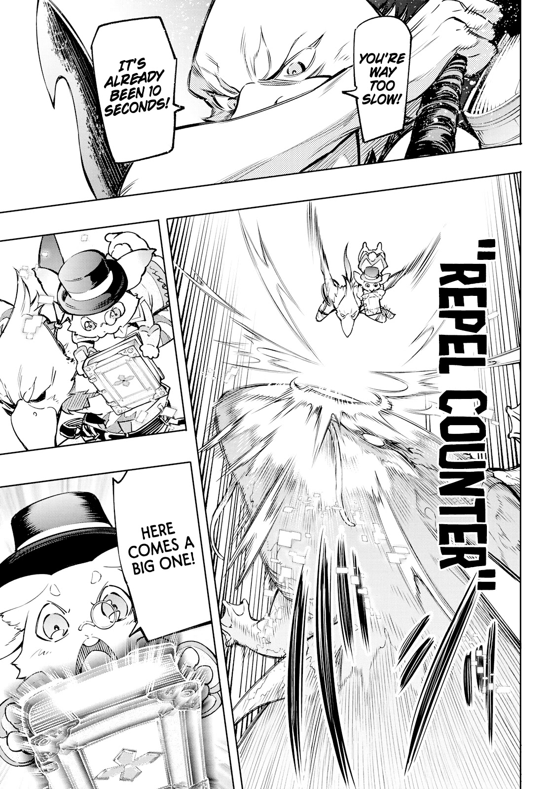 Shangri-La Frontier Chapter 7 - Page 13 in English