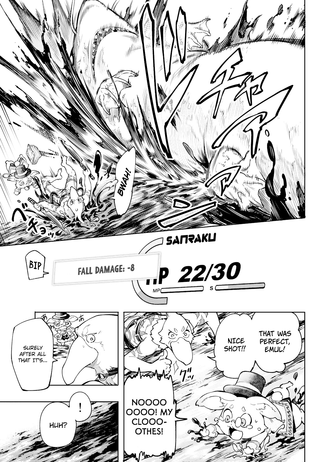 Shangri-La Frontier Chapter 7 - Page 15 in English