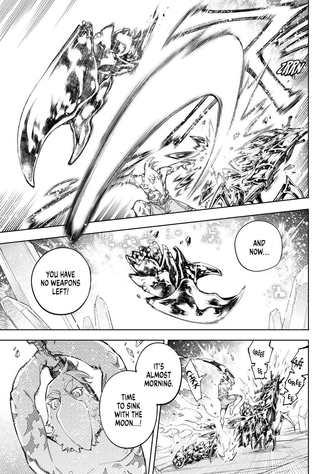Shangri-La Frontier Chapter 70 - Page 13 in English