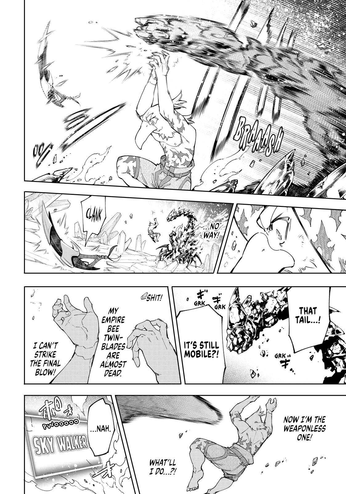 Shangri-La Frontier Chapter 70 - Page 14 in English