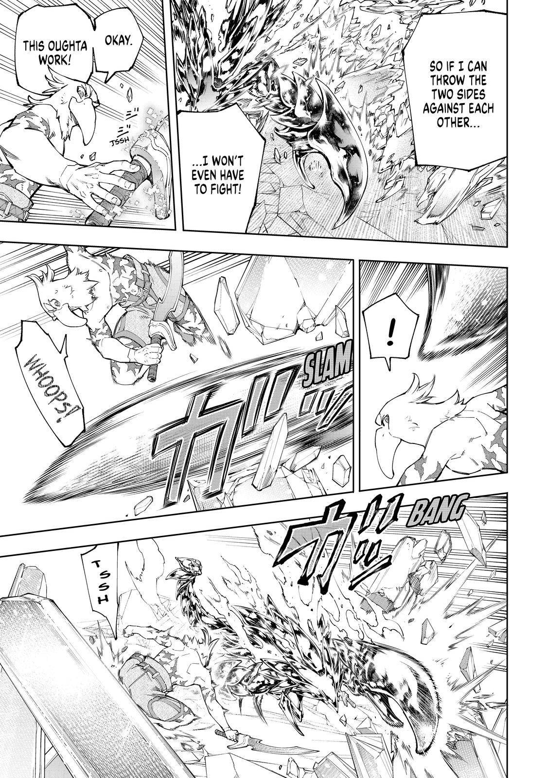 Shangri-La Frontier Chapter 70 - Page 3 in English