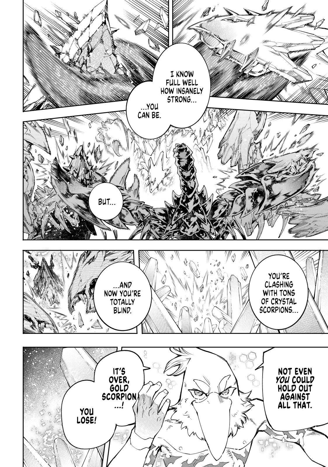 Shangri-La Frontier Chapter 70 - Page 6 in English