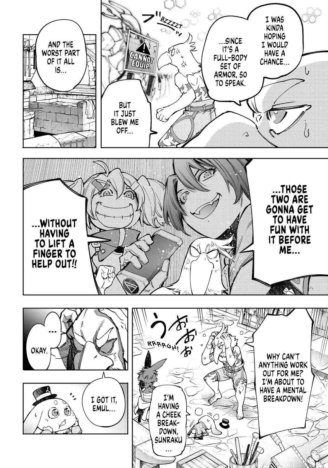 Shangri-La Frontier Chapter 71 - Page 13 in English