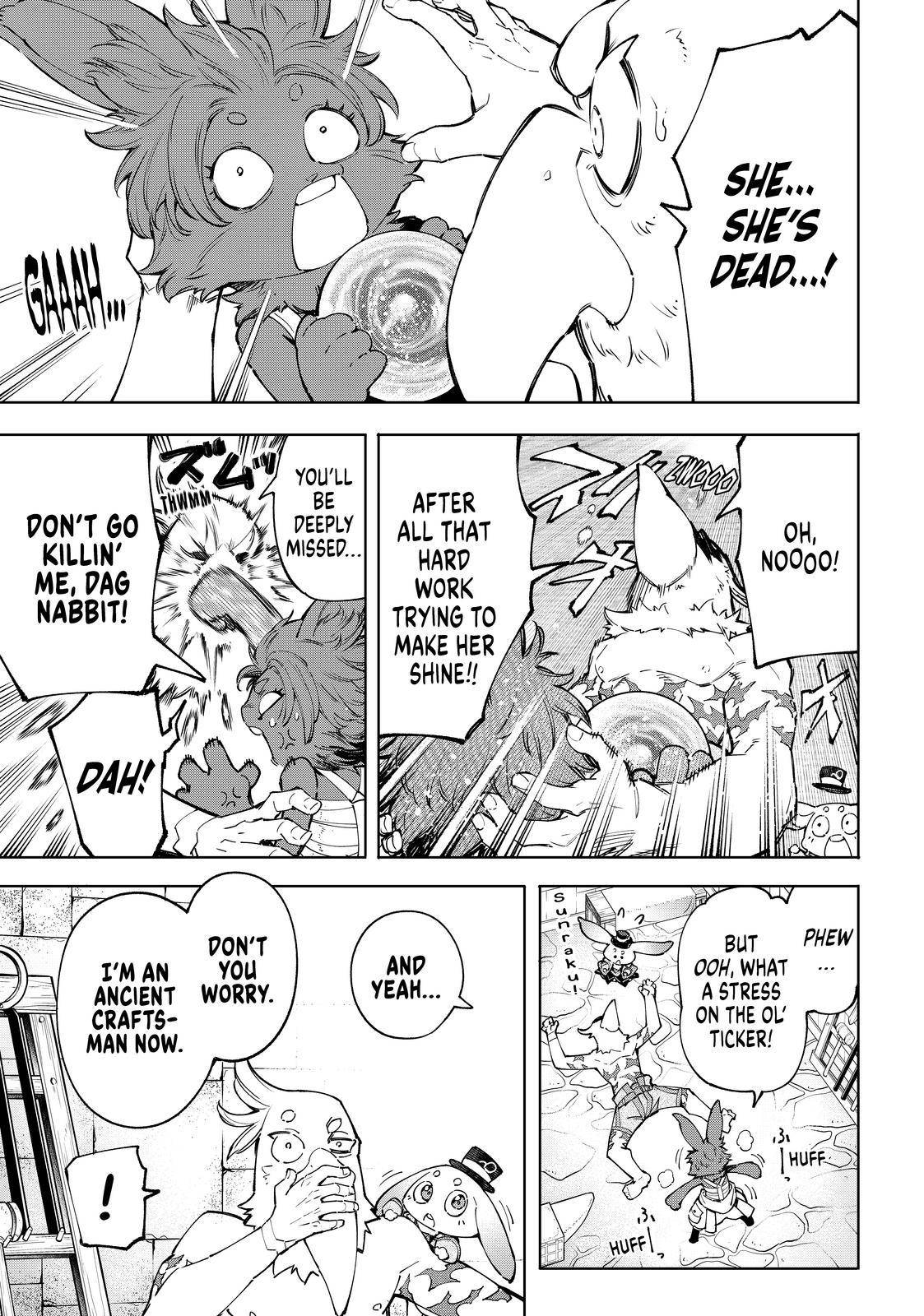 Shangri-La Frontier Chapter 71 - Page 6 in English