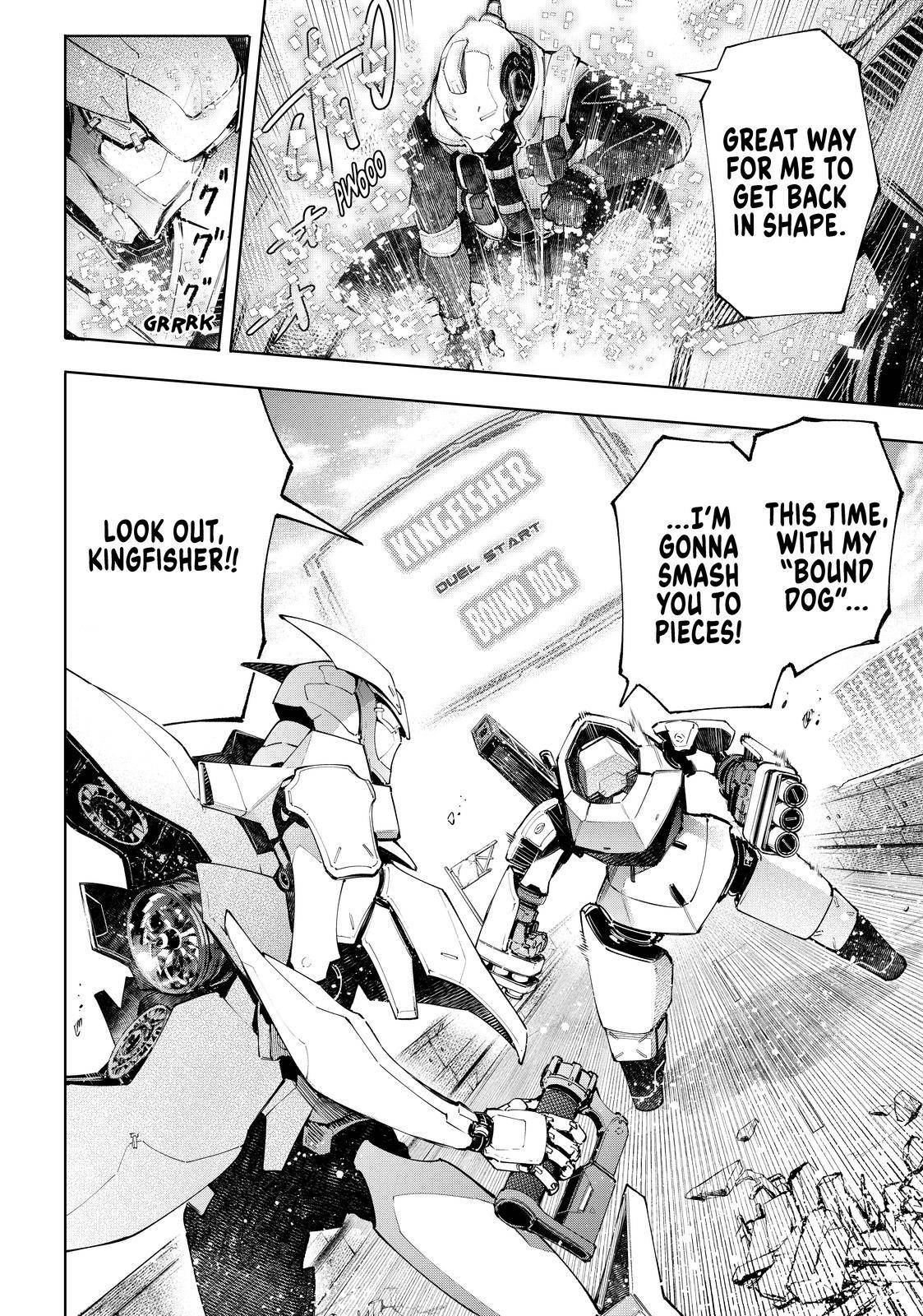 Shangri-La Frontier Chapter 72 - Page 6 in English