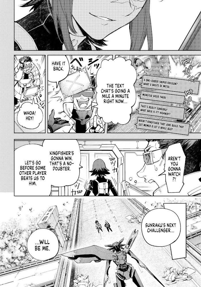 Shangri-La Frontier Chapter 73 - Page 4 in English