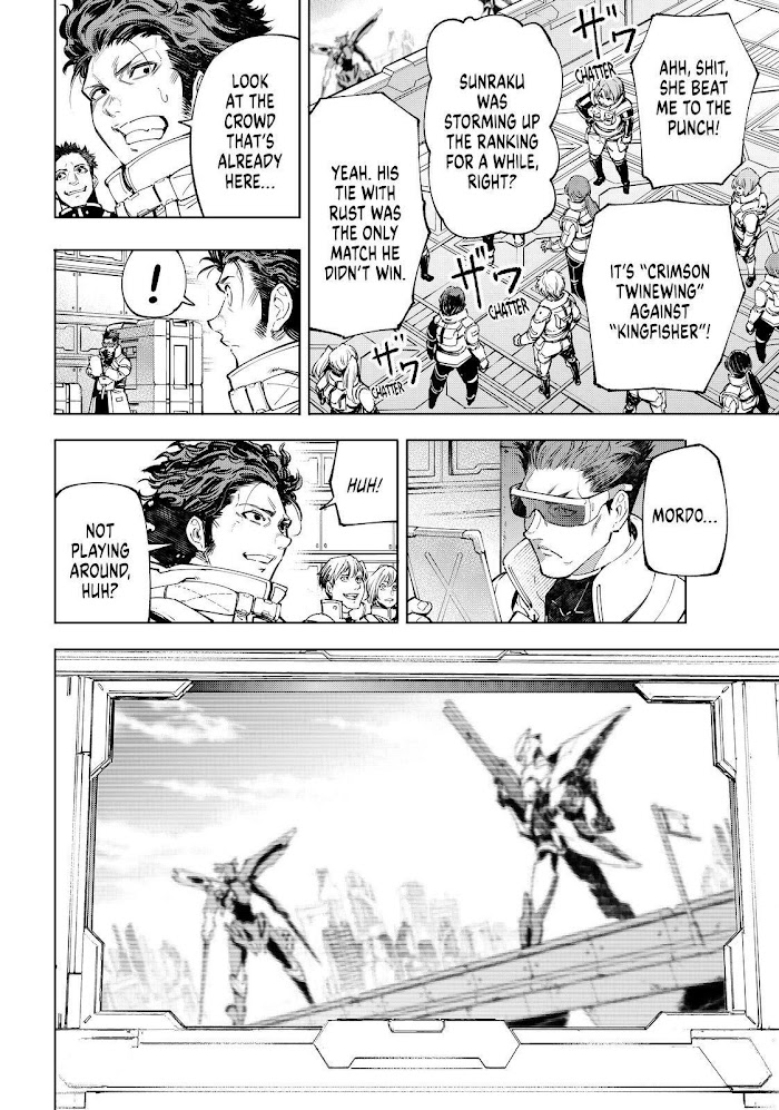 Shangri-La Frontier Chapter 73 - Page 8 in English