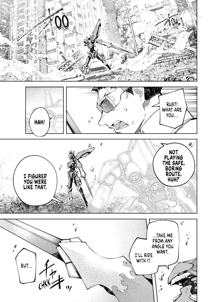 Shangri-La Frontier Chapter 75 - Page 17 in English