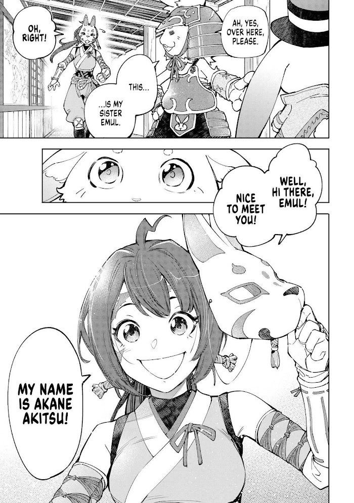 Shangri-La Frontier Chapter 77 - Page 17 in English