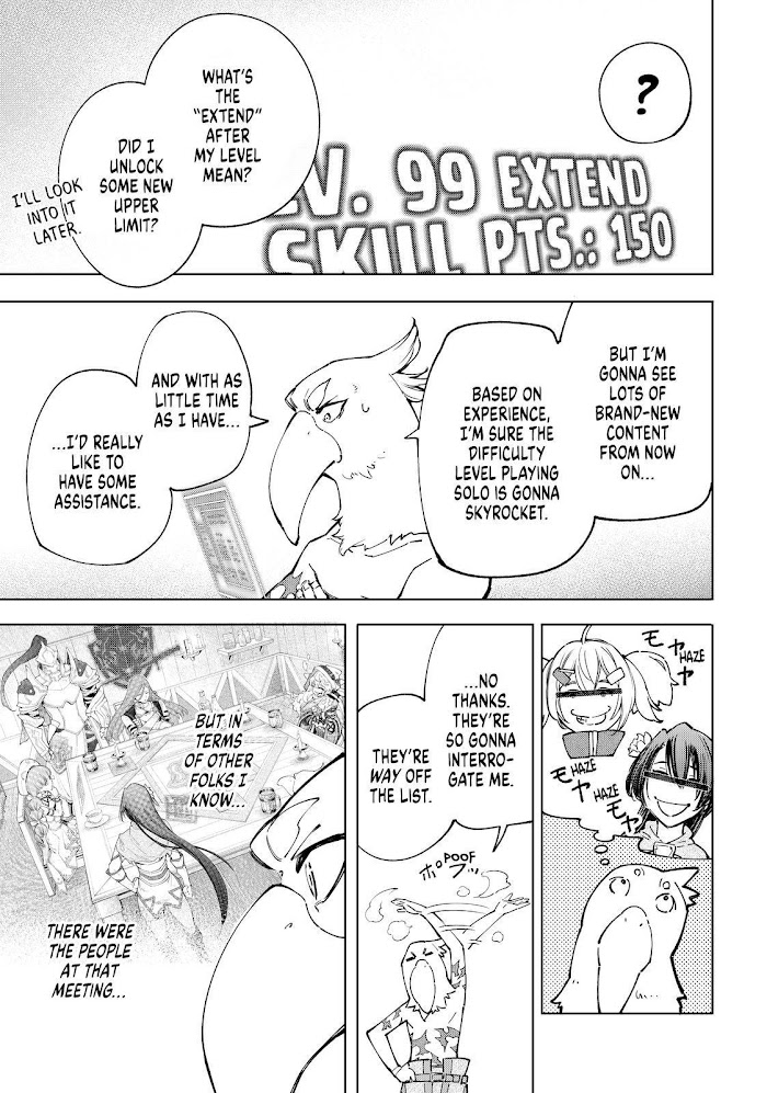 Shangri-La Frontier Chapter 78 - Page 13 in English