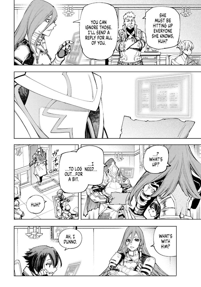 Shangri-La Frontier Chapter 78 - Page 16 in English