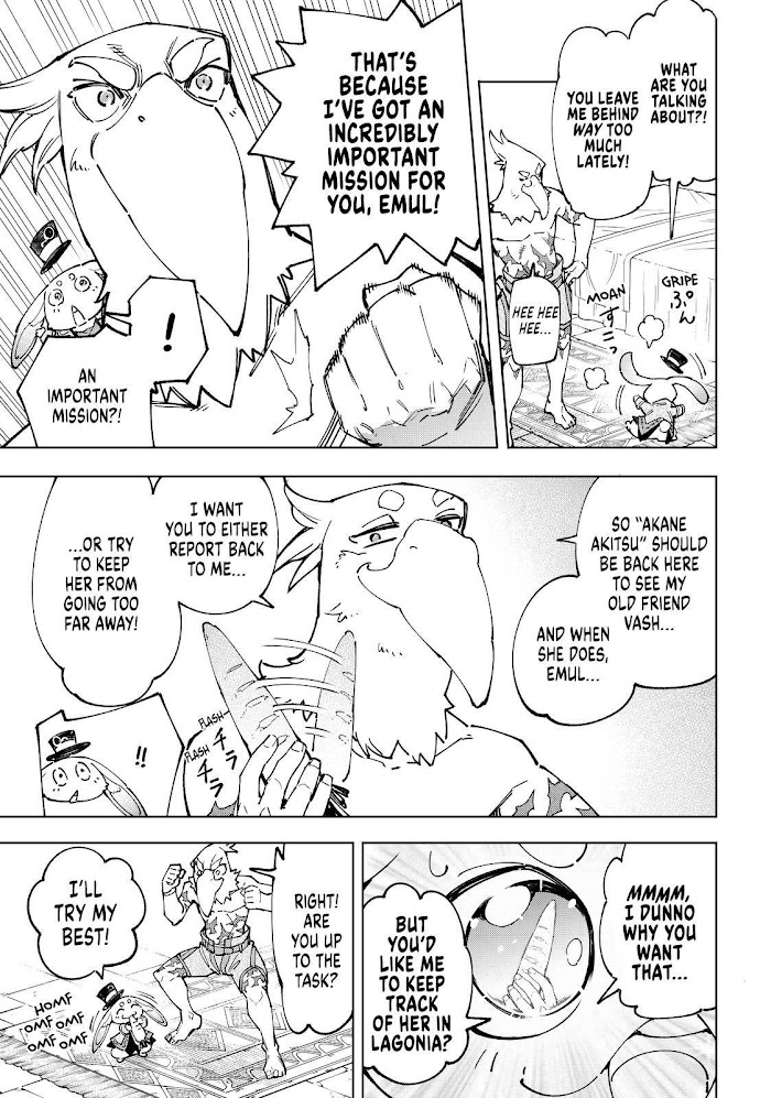 Shangri-La Frontier Chapter 78 - Page 7 in English