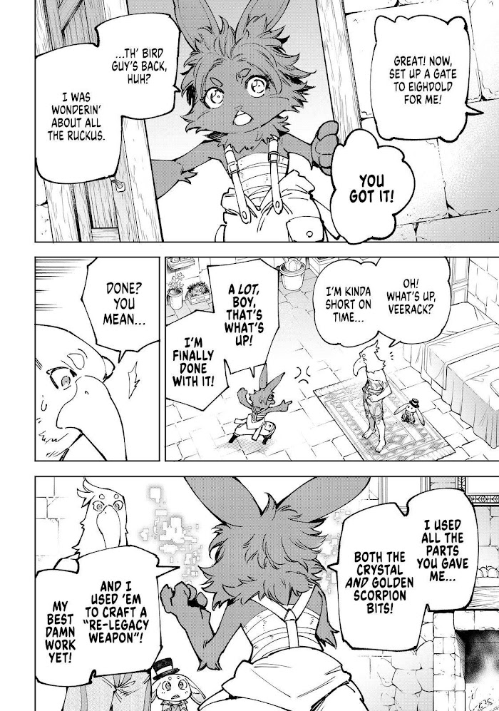 Shangri-La Frontier Chapter 78 - Page 8 in English