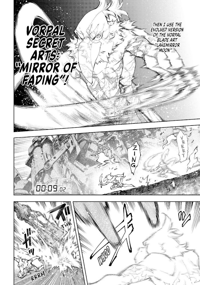 Shangri-La Frontier Chapter 79 - Page 12 in English
