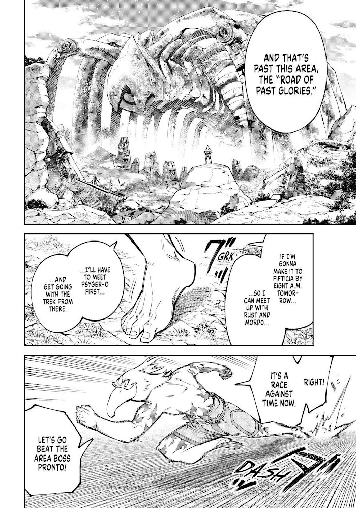 Shangri-La Frontier Chapter 79 - Page 4 in English