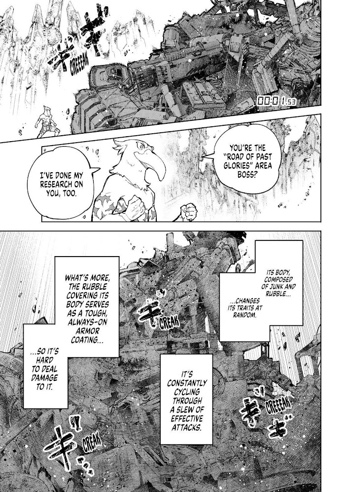 Shangri-La Frontier Chapter 79 - Page 7 in English