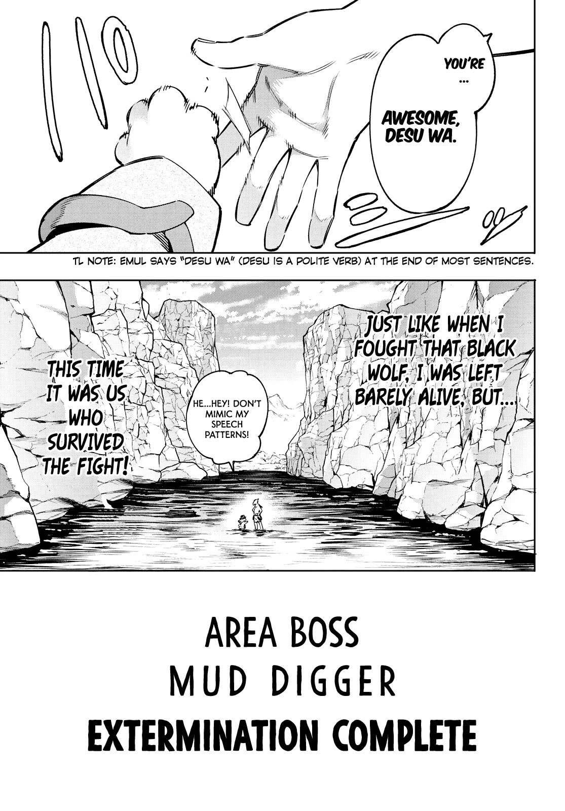 Shangri-La Frontier Chapter 8 - Page 12 in English