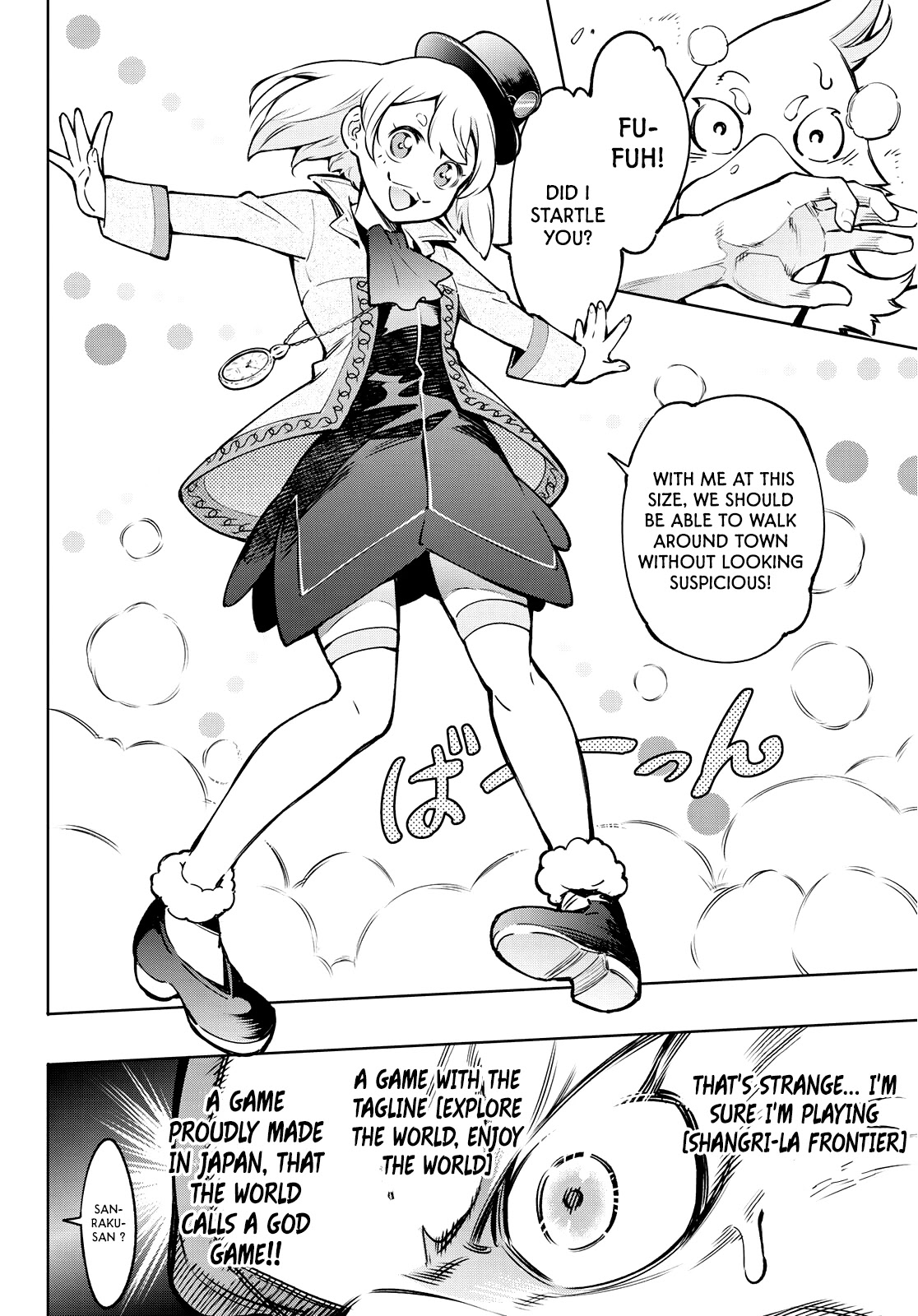 Shangri-La Frontier Chapter 8 - Page 15 in English